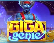 Giga Genie